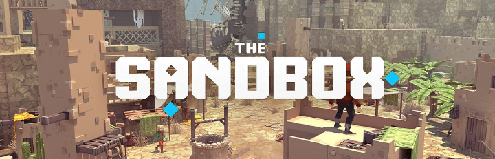 sandbox